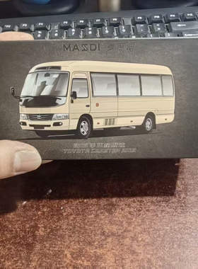 现货麦思迪1/64丰田柯斯达金拼合金巴士海狮模型商务车考斯特摆件