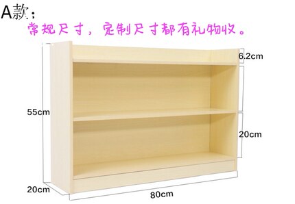 现货韩式简约两层书柜书架置物架收纳柜子储物柜