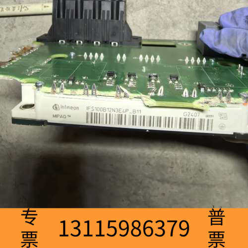 众桦IFS100B12N3E4P-B11