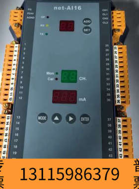 众桦现代HYUNDAI NET-AI16信号转换器模块，