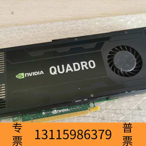 众桦Quadro K4000显卡 3GB专业图形3D绘图议价