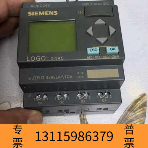 众桦LOGGO 6ED1052-1HB00-0BA6,