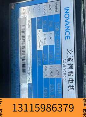 众桦英威腾80KW伺服电机ISMG2-80D33CD，单电机没议价
