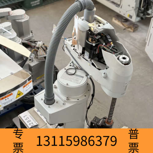 众桦工业RH-6SDH3520-S15,来自M