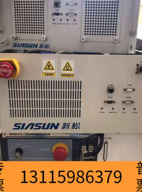 众桦新松控制器SNRC-Z1C议价 欢迎来询!