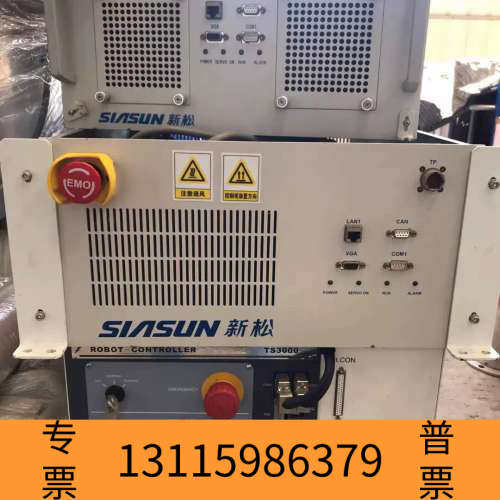 众桦新松控制器SNRC-Z1C议价 欢迎来询!