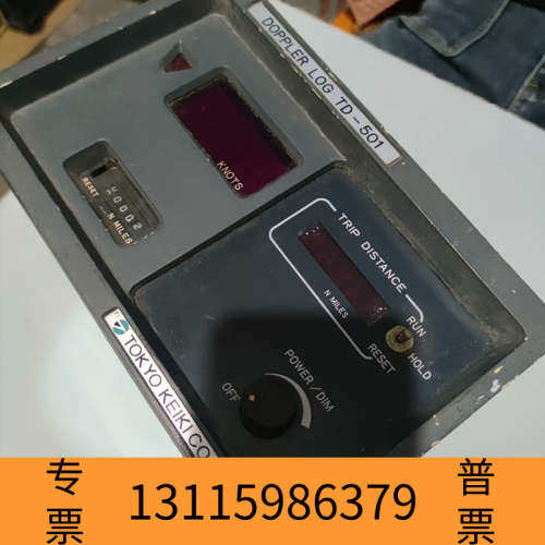众桦Tokyo keiki 东京计器 doppler td-50
