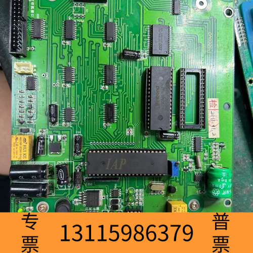 众桦安吉斯CA2000消防主机主板带屏幕，主板时钟电路可能坏了