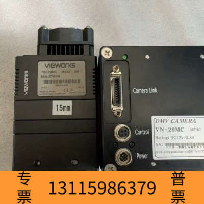 众桦vieworks VN-29MC 2900w像素 超高分辨率