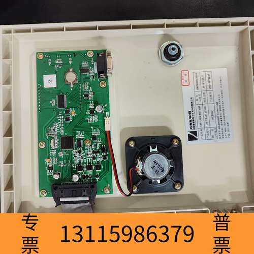 众桦豪鑫斯可燃气体报警器，型号:JB-TB-AT2020S 天然议价