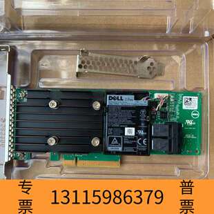 众桦Dell/戴尔 H740P 8G 阵列卡pcie大卡12Gb议价