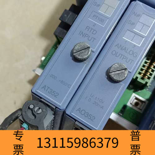 众桦贝加莱PLC一套AT352，AO352，7CP474.6