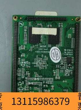 众桦Z适用主板  M6708U-1GLC V1.00 160议价