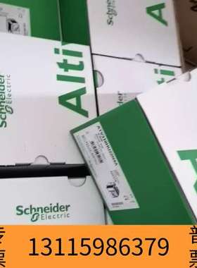 众桦LXM05BD14N4 LXM05AD14N4 LXM05A议价