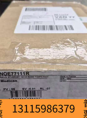 众桦Schneider 140NOE77111R