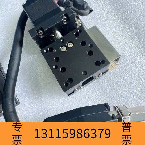 众桦GMT高明铁AXS40-A电动微调平台 台面40*40mm议价