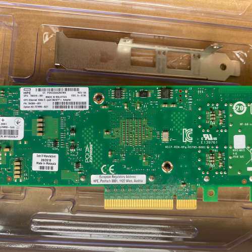 众桦 HP 万兆网卡 HP 562SFP+ X710-DA2议价