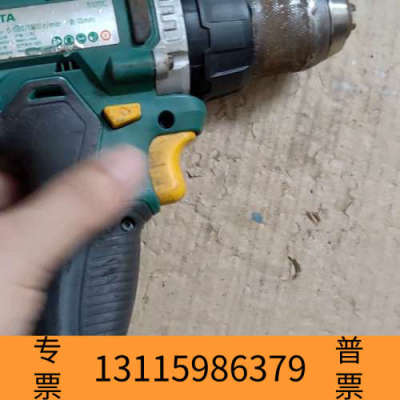 众桦SATA 世达 51011C 电钻  51518 2A 电池