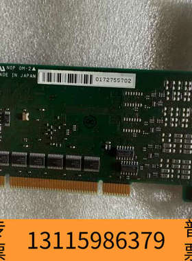 众桦LPC-466102采集卡Inter face