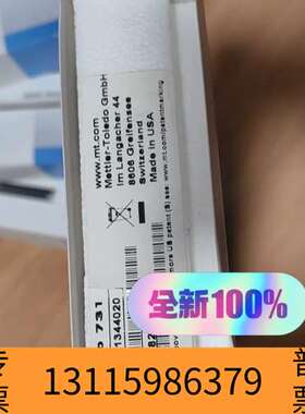 众桦梅特勒电极 InLab 731议价
