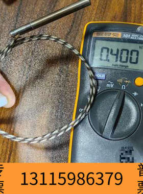 众桦赛默飞稀释模块加热棒53010067