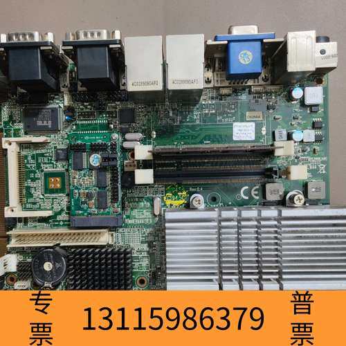 众桦[1] CI945C MI945A REV:0.4议价
