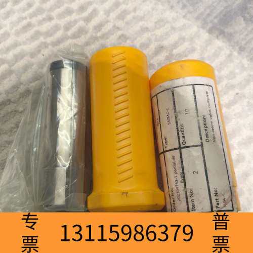 众桦MITSUI三井主机！