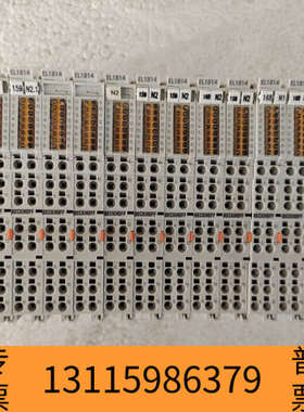 众桦EL1814倍福PLC模块