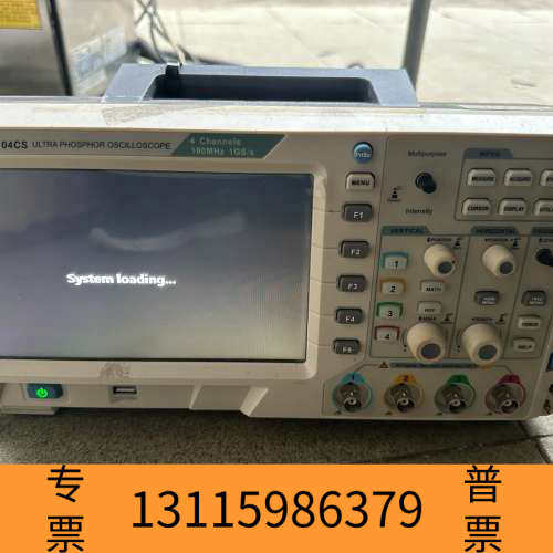众桦优利德数字示波器四通道100M UPO2104CS