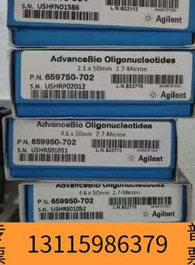 众桦799775-904 AdvanceBio RP-mA议价