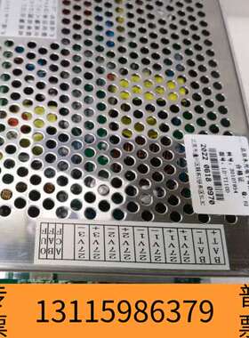 众桦海湾GST防火门监控器LD-T110D消防电源盘 正议价