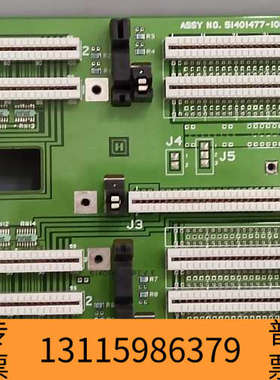 众桦HONEYWELL 霍尼韦尔 51401477-100