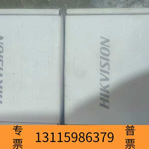 众桦MV-CE013-50GM未用工业相机，未用议价