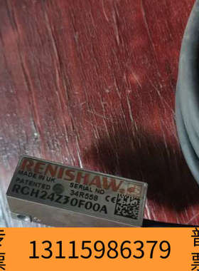 众桦雷绍尼光栅读数头 RCH24Z30F00A