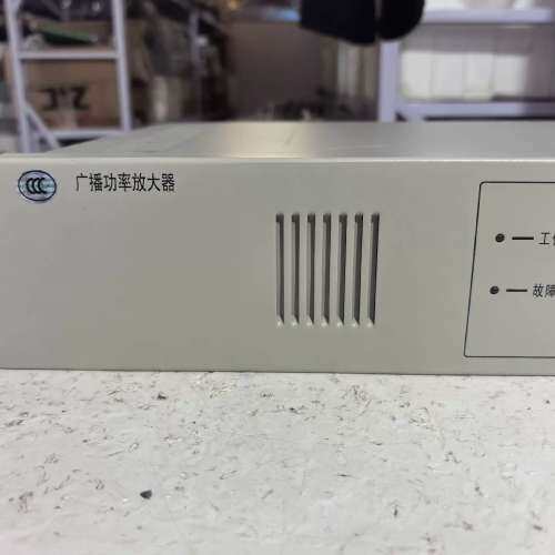 众桦恒业广播功率放大器 HY2733D 500W消防广播功放议价图片