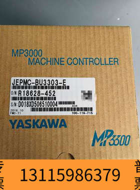 众桦YASKAWAMP3000电机控制器