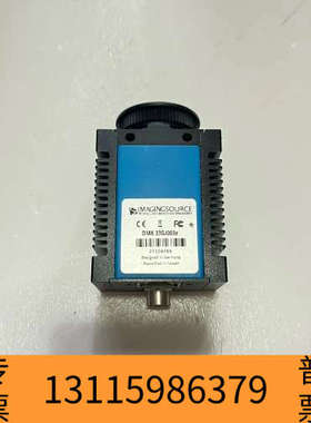 众桦映美精工业相机DMK33GJ003e，看图，，已