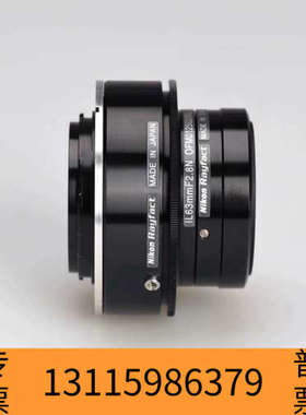 众桦Nikon Rayfact IL63mm F2.8N 低倍率