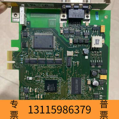 众桦CP5621 通讯卡