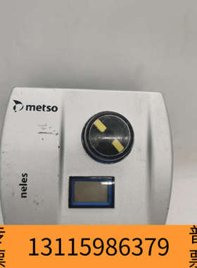 众桦Neles耐莱斯 Metso美卓智能阀门定位器ND9103F