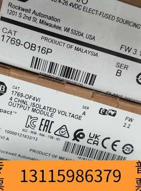 众桦1769-OF4VI，AB I/O模块，Compac议价