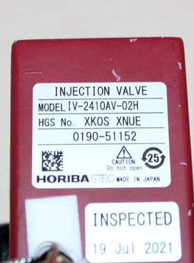 众桦AMAT IV-2410AV-02H，0190-51152议价