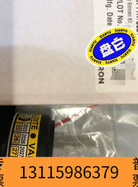 众桦 Jotron 86218 HRU。效期2029年12