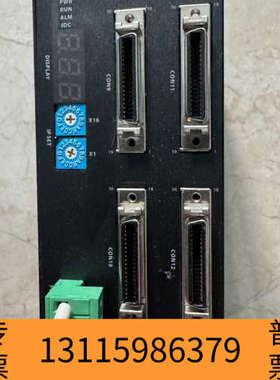 众桦NMC2-DIO128 私服运动控制器