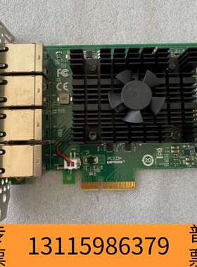 众桦八口网卡8口网卡千兆网卡pciex4英特尔芯片i35议价