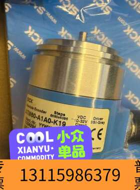 众桦ATM60-A1A0-K19 1034294议价