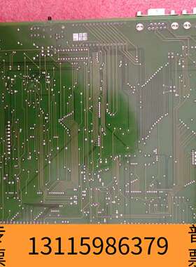 众桦634.0902/2共八张议价
