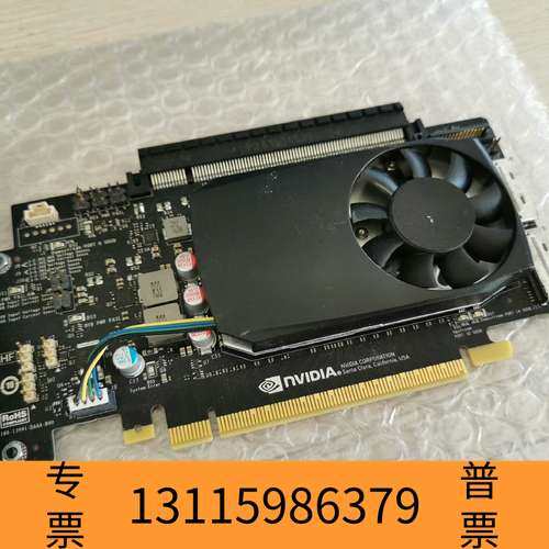 众桦NVIDIA PCle4.0拆分卡 微芯方案（PFX52G4议价