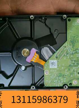 众桦西数蓝盘1TB机械硬盘，型号WD10EZEX，新，正议价