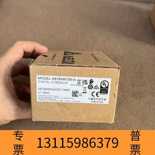 众桦台达AS08AM10N-A议价